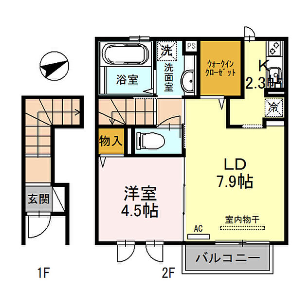 外観画像