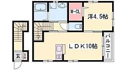 グレース古川II