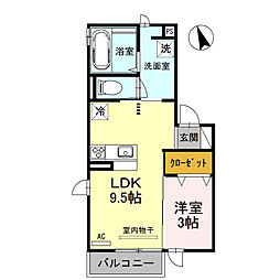 白城苑