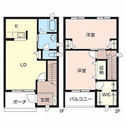 シャーメゾン阿成