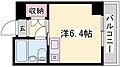 アーバンおの4階2.9万円