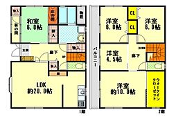 神鉄粟生線 広野ゴルフ場前駅 徒歩17分