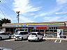 周辺：ミニストップ 売市2丁目店 ミニストップ 売市2丁目店 890m