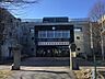 周辺：八戸市立八戸小学校 1530m