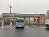 周辺：セブン-イレブン 八戸市庁前店 セブンイレブン 八戸市庁前店 1020m