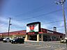 周辺：ユニバース 南類家店 660m