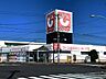 周辺：コープあおもり るいけ店 760m
