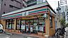 周辺：セブンイレブン福岡草香江2丁目店まで徒歩約4分（約310ｍ）