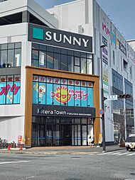 周辺施設の画像