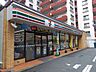 周辺：セブンイレブンけやき通り店まで徒歩約3分（約170ｍ）