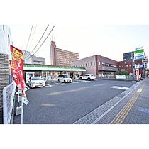 URアーバンドゥエル平針