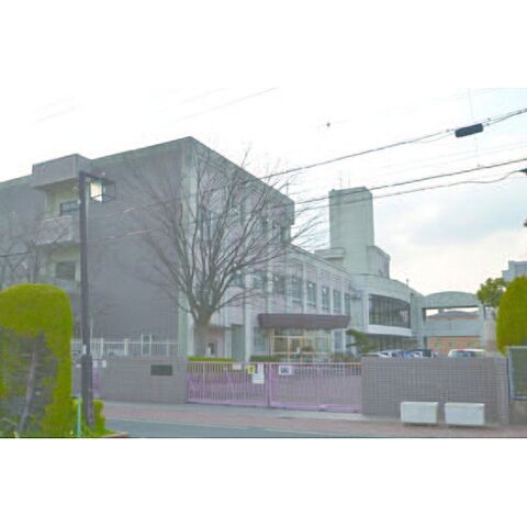 小学校「平針北小学校まで260ｍ」