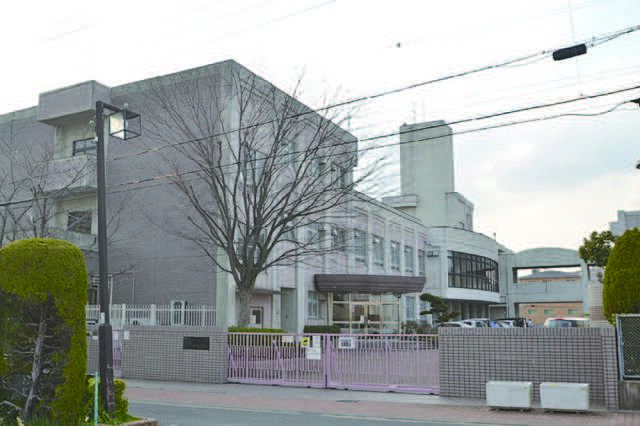 小学校「名古屋市立平針北小学校まで50ｍ」