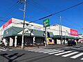 マルエツ中津店