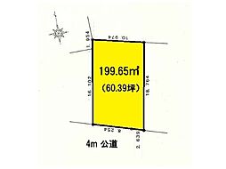 瑞穂町　売地
