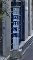 クロスレジデンス神戸元町（旧アーバネックスみなと元町II）  ｜ 兵庫県神戸市中央区元町通４丁目（賃貸マンション1DK・10階・29.68㎡） その19