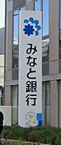 セレニテ神戸プリエ  ｜ 兵庫県神戸市兵庫区西出町（賃貸マンション1K・4階・22.28㎡） その23