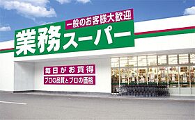 ファーストフィオーレ神戸ハーバーランド  ｜ 兵庫県神戸市中央区元町通７丁目（賃貸マンション1LDK・8階・35.41㎡） その15