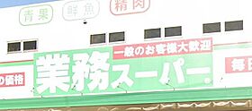 プレサンス神戸長田マリエント  ｜ 兵庫県神戸市長田区細田町２丁目（賃貸マンション1K・5階・21.46㎡） その15