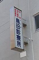 GP Kobe Station  ｜ 兵庫県神戸市中央区相生町５丁目（賃貸マンション1K・10階・25.20㎡） その18