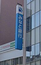 プレサンス神戸水木通ルミエス  ｜ 兵庫県神戸市兵庫区水木通１丁目（賃貸マンション1LDK・6階・30.34㎡） その20