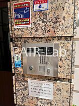 エステムコート三宮駅前IIアデシオン  ｜ 兵庫県神戸市中央区加納町３丁目（賃貸マンション1DK・10階・28.59㎡） その25