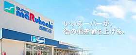 リーフビル  ｜ 兵庫県神戸市中央区大日通６丁目（賃貸マンション1LDK・3階・34.29㎡） その15