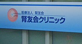 エスリードレジデンスグラン神戸三宮シティ  ｜ 兵庫県神戸市中央区加納町３丁目（賃貸マンション1LDK・5階・30.71㎡） その19