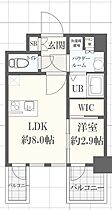 エスリード神戸三宮ヒルズ  ｜ 兵庫県神戸市中央区中山手通２丁目（賃貸マンション1LDK・7階・29.58㎡） その2