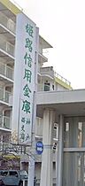 precioso神戸（プレシオッソ）  ｜ 兵庫県神戸市長田区北町１丁目（賃貸マンション1LDK・3階・40.57㎡） その20