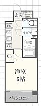 プレサンス神戸長田ラディアラ  ｜ 兵庫県神戸市長田区若松町１丁目（賃貸マンション1K・2階・21.46㎡） その2