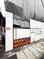 プレサンス神戸長田ラディアラ  ｜ 兵庫県神戸市長田区若松町１丁目（賃貸マンション1K・6階・21.46㎡） その28