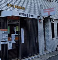 エステムコート三宮EASTIIリベルテ  ｜ 兵庫県神戸市中央区南本町通５丁目（賃貸マンション1K・5階・20.62㎡） その24