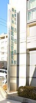 エステムコート神戸西IIIフロンタージュ  ｜ 兵庫県神戸市兵庫区羽坂通３丁目（賃貸マンション1K・11階・20.62㎡） その22