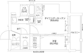 レジデンス神戸ウィステリアパーク  ｜ 兵庫県神戸市兵庫区本町１丁目（賃貸マンション1DK・7階・26.16㎡） その2