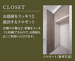 ソルテラスKOBE湊町  ｜ 兵庫県神戸市兵庫区湊町２丁目（賃貸マンション1K・4階・21.90㎡） その10