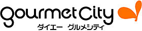 エスリード神戸三宮ノースゲート  ｜ 兵庫県神戸市中央区生田町１丁目（賃貸マンション1K・7階・25.08㎡） その16