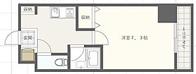 アルパ三宮  ｜ 兵庫県神戸市中央区琴ノ緒町１丁目（賃貸マンション1K・7階・24.48㎡） その2