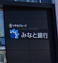 ララプレイス神戸西元町  ｜ 兵庫県神戸市中央区元町通７丁目（賃貸マンション1K・2階・22.00㎡） その26