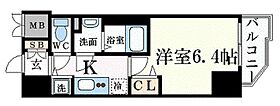 プレサンスみなと元町駅前  ｜ 兵庫県神戸市中央区栄町通５丁目（賃貸マンション1K・4階・23.01㎡） その2