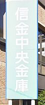 パシフィックレジデンス神戸八幡通  ｜ 兵庫県神戸市中央区八幡通１丁目（賃貸マンション1K・8階・23.36㎡） その14