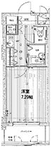 ランドマークシティ神戸西元町  ｜ 兵庫県神戸市中央区元町通６丁目（賃貸マンション1K・10階・22.40㎡） その2