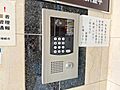 オートロック付...