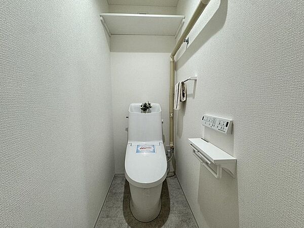 トイレを拡大表示