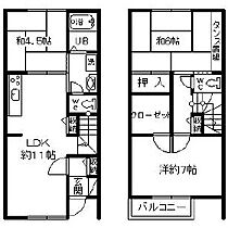 ロイヤルハイツIV 102 ｜ 兵庫県加古川市平岡町一色西2丁目（賃貸テラスハウス3LDK・1階・72.10㎡） その2