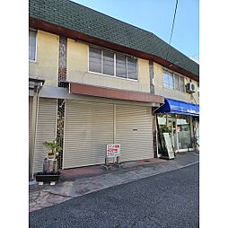 木谷住宅付店舗
