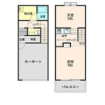 A.M.S東 A ｜ 北海道旭川市東四条５丁目2番20号（賃貸アパート1LDK・1階・49.69㎡） その2