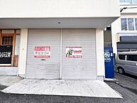 愛知県豊田市市木町5丁目6-2：物件画像／株式会社TENPOUP　豊田店