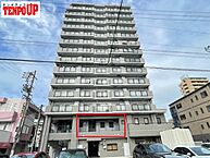 愛知県名古屋市天白区平針3丁目1501：物件画像／株式会社TENPOUP　豊田店