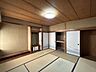 室内：【現況販売／西側8畳和室】